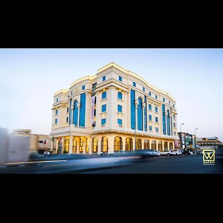 Al Wadaq Hotel Таиф Экстерьер фото