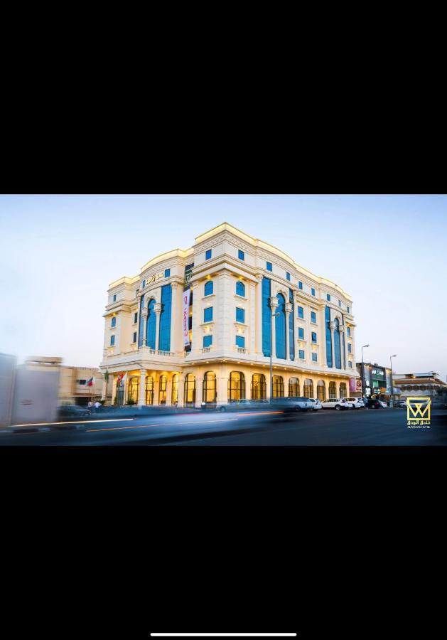 Al Wadaq Hotel Таиф Экстерьер фото